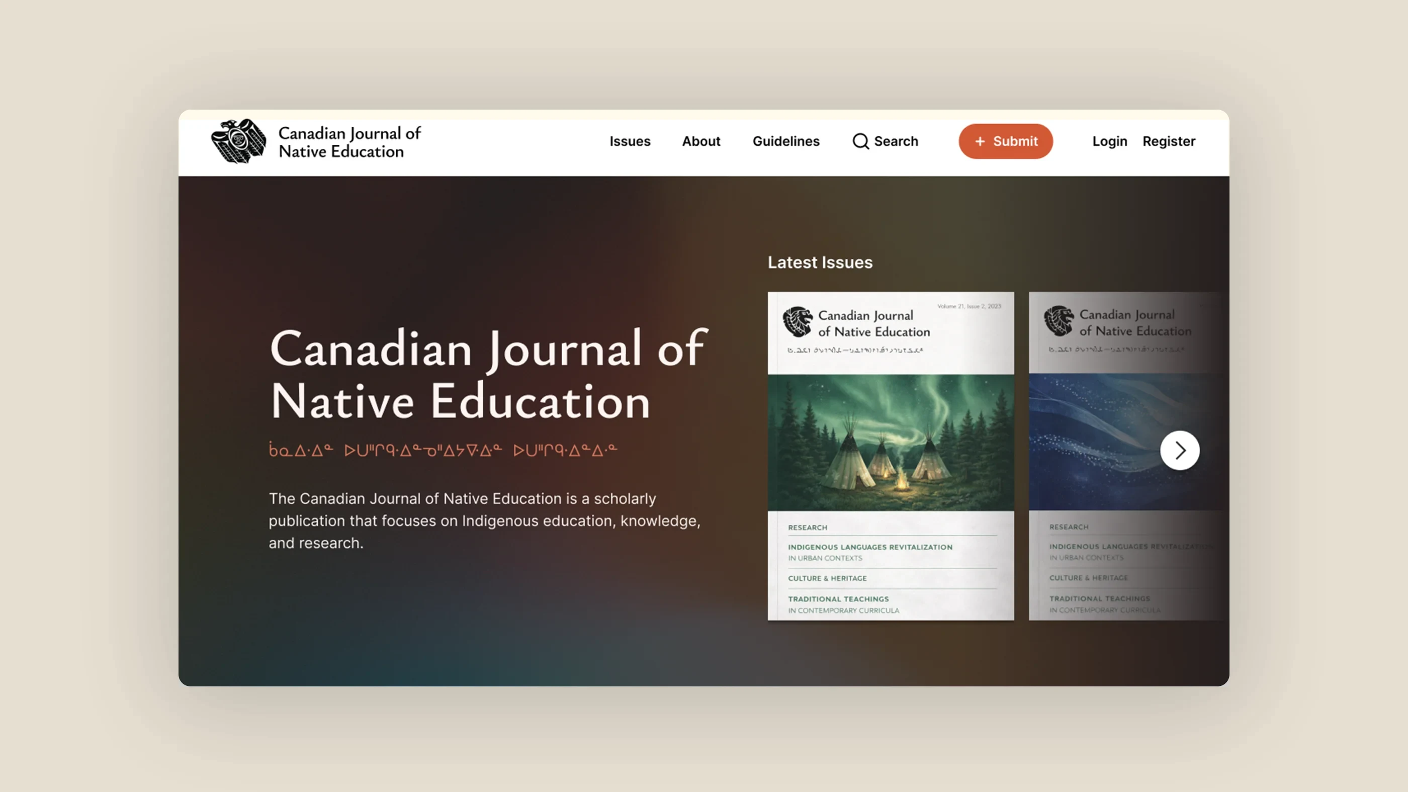 CJNE — Canadian Journal of Native Education homepage cover, redesigned by Only A